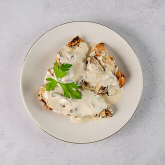 Kremalı Mantarlı Izgara Tavuk görseli