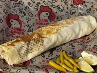 Tavuk Döner Dürüm görseli