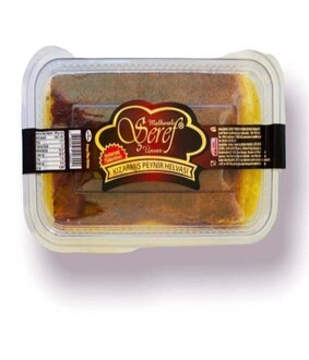 Kızarmış Peynir Helvası (250 Gr) görseli