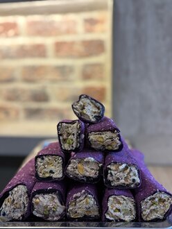Prenses Karadut Fıstıklı Sarma Lokum (500 Gr.) görseli