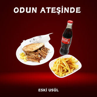 Tombik Ekmek Arası Tavuk Döner (1.5 Porsiyon) Menü görseli