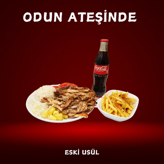 Tavuk Döner (Porsiyon) Menü görseli