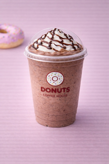 Çikolatalı Milkshake (40 Cl.) görseli