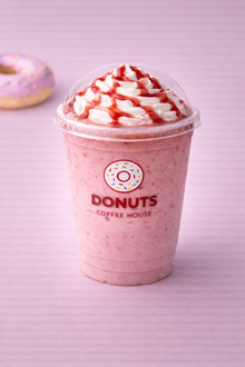 Çilekli Milkshake (40 Cl.) görseli