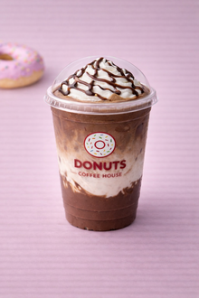 Iced Nutella Latte (40 Cl.) görseli