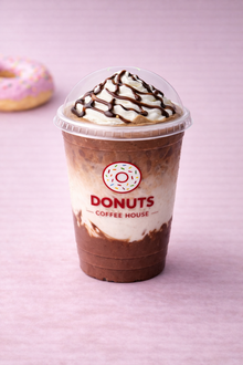 Iced Café Mocha (40 Cl.) görseli