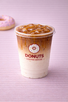 Iced Pumpkin Latte (40 Cl.) görseli