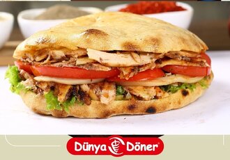 Gobit Arası Tavuk Döner (200 Gr) görseli