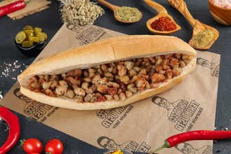 Bademli Tam Ekmek görseli