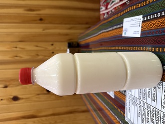 Acılı Ayran (1 L) görseli