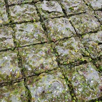A'safzade Antep Fıstıklı (250 Gr.) görseli