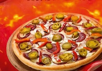 Acılı Meksikan Pizza (28 Cm.) görseli