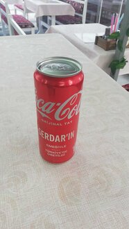 Coca-cola (33 Cl.) görseli