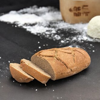 Alman Çavdar Ekmeği (600 G) görseli