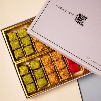 The Qadayıf Premium Lokum (240 Gr.) görseli