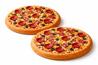 2'Lit Büyük Boy Pizza Menü görseli
