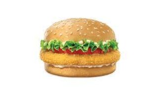 Tavuk Burger görseli