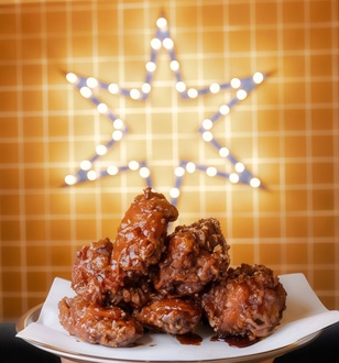 Tavuk Kanat (10 Adet) görseli