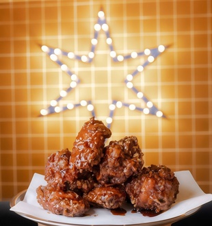 Tavuk Kanat (30 Adet) görseli