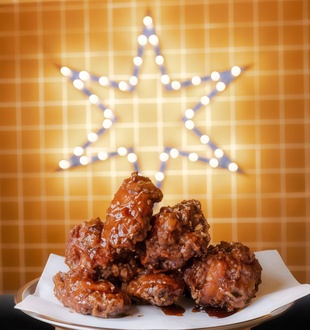 Tavuk Kanat (90 Adet) görseli