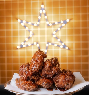 Tavuk Kanat (80 Adet) görseli