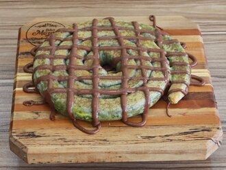 Çikolatalı Burma Katmer görseli