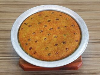 Special Künefe (1 Kişilik) görseli