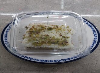 Selanik Tatlısı görseli