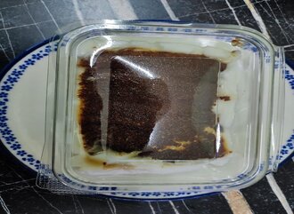 Antep Fıstıklı Kazandibi görseli