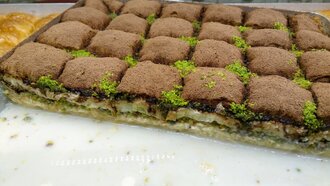Soğuk Baklava (500 Gr.) görseli
