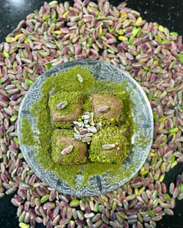 Soğuk Baklava (500 Gr.) görseli