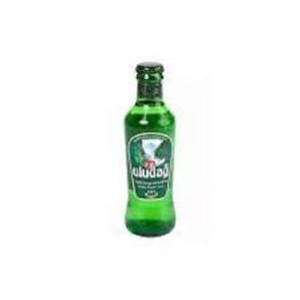 Soda (20 Cl.) görseli
