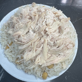 Tavuklu Pilav görseli