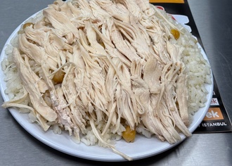 Tavuklu Pilav görseli
