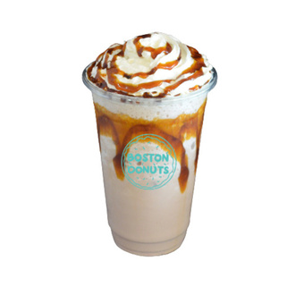 Karamelli Milkshake görseli