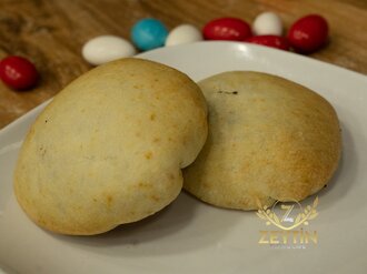 İzmir Bombası görseli