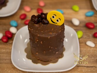 Çikolatalı Fıstıklı Pasta (Tek Kişilik) görseli