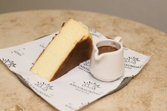 Bask Cheesecake görseli