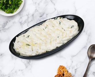 Yoğurtlu Patlıcan Ezme görseli