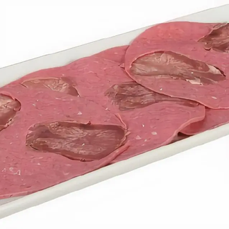 Dilli Salam (100 G) görseli