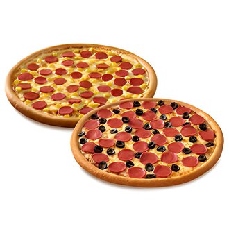 2'Li Pizza (Orta) Menü görseli