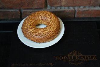 Pastane Simidi görseli