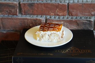 Karamelli Trileçe görseli