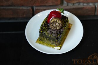 Çikolatalı Pasta görseli