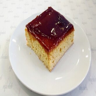 Karamelli Trileçe görseli