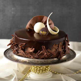 Çikolatalı Pasta  ( 2-4 Kişilik ) görseli