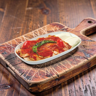 Zurna Tavuk İskender görseli