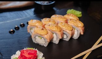 Hot Philadelphia Roll (8 Pcs) görseli