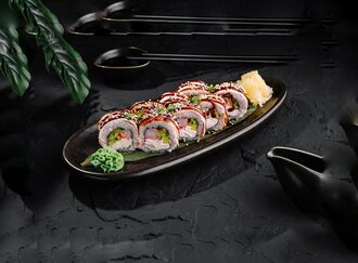 Black Dragon Sushi Roll 8 Adet görseli