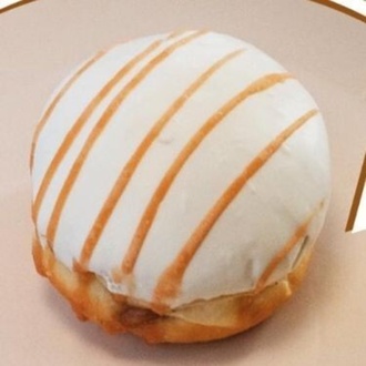 Dulce De Leche Gurme görseli